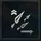 Atlatl