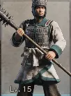 Danyang Maces in-game portrait