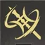 Lu Lingqi R skill icon