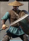 Rattan Infantry in-game portrait