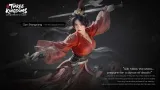 Sun Shangxiang splash art