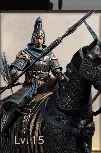 Tiger and Leopard Cavalry in-game portrait