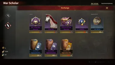 War Scholar exchange. Unit Medal, weekly limit 60
