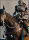 Wolf Cavalry in-game portrait